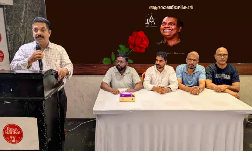 സലീംകുമാറിെൻറ നിര്യാണത്തിൽ ദമ്മാം ജാം ക്രിയേഷൻസ് അനുശോചിച്ചു സലീംകുമാറിെൻറ നിര്യാണത്തിൽ ദമ്മാം ജാം ക്രിയേഷൻസ് അനുശോചിച്ചു