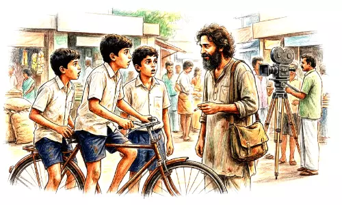 അറിയാൻ