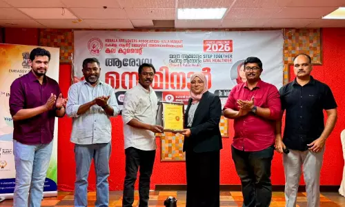 കല കുവൈത്ത് ആരോഗ്യ സെമിനാർ
