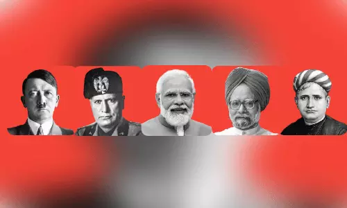 “ജാ​തി​മേ​ൽ​ക്കോ​യ്മാ കാ​ല​ത്ത് വ​ന്ദേ​മാ​ത​രം വാ​യി​ക്കു​മ്പോ​ൾ”