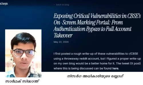 പച്ചക്കുതിരക്ക് ഒരു സ്ട്രെയ്സൻഡ് ബോണസ് പച്ചക്കുതിരക്ക് ഒരു സ്ട്രെയ്സൻഡ് ബോണസ്