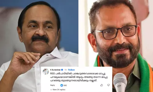 Chief Minister V.D. Satheesan, K. Surendran
