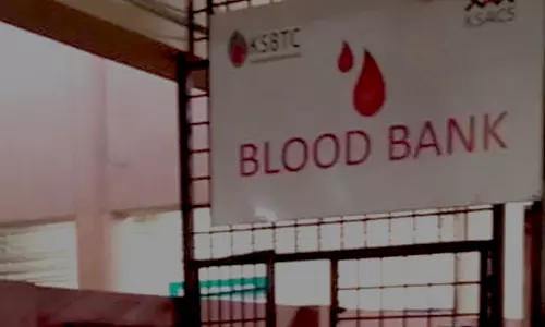 കോഴിക്കോട് ബ്ലഡ് ബാങ്കിൽ കവർച്ച