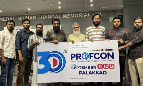 Wisdom, Profcon, Professional Student Conference, Palakkad, Students, Education, Kerala, Program, Event