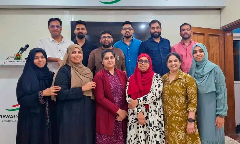 പ്രവാസി വെൽഫെയർ ‘ദി ഡി-സ്ട്രെസ് സോൺ’ കൗൺസലിങ് പരിപാടി നടത്തി പ്രവാസി വെൽഫെയർ ‘ദി ഡി-സ്ട്രെസ് സോൺ’ കൗൺസലിങ് പരിപാടി നടത്തി