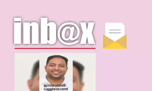 ‘ഓപറേഷന്‍ തൂഫാൻ’ ഈ പോരാട്ടം ശാശ്വതമാകട്ടെ...