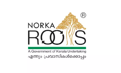 പ്രവാസി തിരിച്ചറിയൽ കാർഡ്; നോർക്ക റൂട്ട്സ് പ്രത്യേക പ്രചാരണ കാമ്പയിൻ ഇന്ന് മുതൽ പ്രവാസി തിരിച്ചറിയൽ കാർഡ്; നോർക്ക റൂട്ട്സ് പ്രത്യേക പ്രചാരണ കാമ്പയിൻ ഇന്ന് മുതൽ