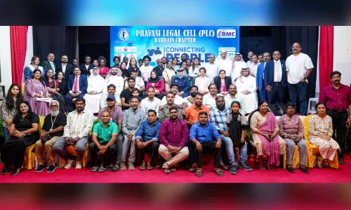 പ്രവാസി ലീഗൽ സെല്ലിന്റെ ‘കണക്റ്റിംഗ് പീപ്പിൾ’ ഏഴാം പതിപ്പ് ബഹ്‌റൈനിൽ വിജയകരമായി സംഘടിപ്പിച്ചു