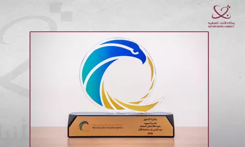 ദേശീയ സൈബർ സുരക്ഷാ ഏജൻസിയുടെ എക്സലൻസ് അവാർഡ് അഷ്ഗാലിന് ദേശീയ സൈബർ സുരക്ഷാ ഏജൻസിയുടെ എക്സലൻസ് അവാർഡ് അഷ്ഗാലിന്