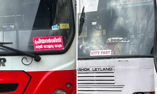 സിറ്റി ഫാസ്റ്റുകളിൽ സൗജന്യയാത്രയില്ല; സ്റ്റിക്കർ പതിപ്പിച്ചത് ബസുകൾ തിരിച്ചറിയാനെന്ന് കെ.എസ്.ആർ.ടി.സി
