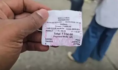 കെ.എസ്.ആർ.ടി.സി സൗജന്യയാത്ര: തൃശൂരിൽ ഉദ്ഘാടന യാത്രയിൽ തന്നെ സ്ത്രീകളിൽ നിന്ന് പണം ഈടാക്കിയെന്ന് പരാതി