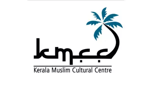 പ്രവാസി പെൻഷൻ 5,000 രൂപയാക്കണം; പുനരധിവാസ പദ്ധതി നടപ്പാക്കണം: മാറാക്കര കെ.എം.സി.സി