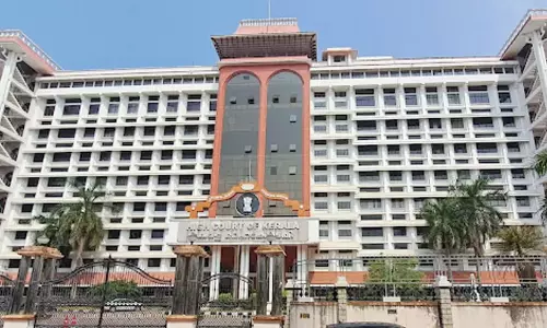 കശുവണ്ടി അഴിമതി: മുഹമ്മദ് ഹനീഷിന്‍റെ അപ്പീൽ തള്ളി