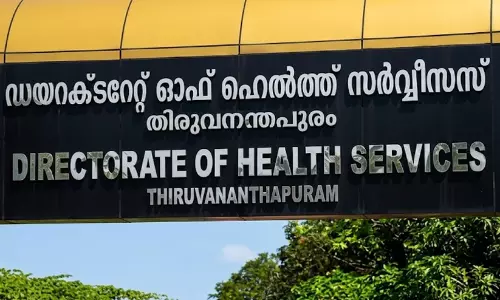 ഡോ. റീനയുടെ സ്ഥലംമാറ്റ ഉത്തരവിൽ തിരുത്തൽ: അവധിക്ക് അപേക്ഷിച്ചെന്ന ഭാഗം ഒഴിവാക്കി ഡോ. റീനയുടെ സ്ഥലംമാറ്റ ഉത്തരവിൽ തിരുത്തൽ: അവധിക്ക് അപേക്ഷിച്ചെന്ന ഭാഗം ഒഴിവാക്കി