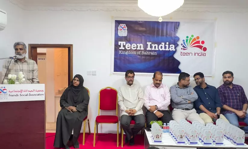 ഉന്നതവിജയം നേടിയ വിദ്യാർഥികളെ ആദരിച്ചു ഉന്നതവിജയം നേടിയ വിദ്യാർഥികളെ ആദരിച്ചു