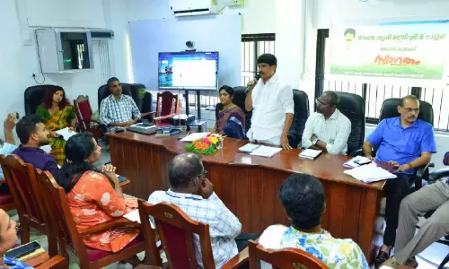 അടക്ക കർഷക സംരക്ഷണം; ജില്ലതല ടാസ്ക് ഫോഴ്സ് രൂപവത്കരിക്കാൻ തീരുമാനം അടക്ക കർഷക സംരക്ഷണം; ജില്ലതല ടാസ്ക് ഫോഴ്സ് രൂപവത്കരിക്കാൻ തീരുമാനം