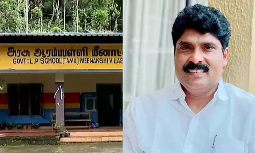 മീനാക്ഷി വിലാസ് ഗവ. എൽ.പി സ്കൂളിന് ഫെൻസിങ്ങ് അടക്കമുള്ള സുരക്ഷാ ക്രമീകരണങ്ങൾ സ്ഥാപിക്കും -മന്ത്രി മീനാക്ഷി വിലാസ് ഗവ. എൽ.പി സ്കൂളിന് ഫെൻസിങ്ങ് അടക്കമുള്ള സുരക്ഷാ ക്രമീകരണങ്ങൾ സ്ഥാപിക്കും -മന്ത്രി