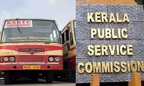 കെ.എസ്.ആർ.ടി.സിയിൽ ആശ്രിതനിയമനത്തിന് നീക്കം: പി.എസ്.സി ഉദ്യോഗാർഥികൾക്ക് തിരിച്ചടിയാകുന്നു