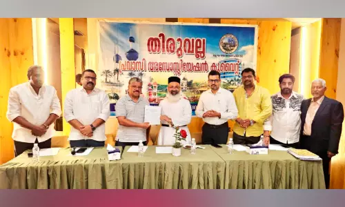 കുവൈത്ത് തിരുവല്ല പ്രവാസി അസോസിയേഷൻ മെമ്പർഷിപ് കാമ്പയിൻ