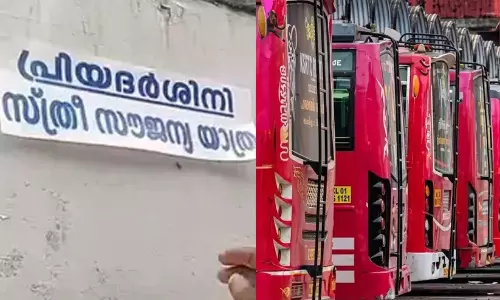 കെ.എസ്.ആർ.ടി.സി സൗജന്യ യാത്രയുടെ ആഘാതം; സ്വകാര്യ ബസുകളിൽ സ്ത്രീ യാത്രക്കാർ കുറഞ്ഞു