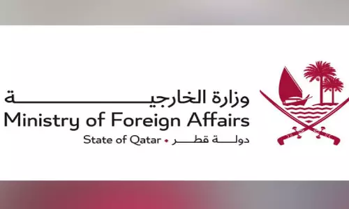 യു.എസ്-ഇറാൻ സമാധാന കരാറിനെ സ്വാഗതം ചെയ്ത് ഖത്തർ യു.എസ്-ഇറാൻ സമാധാന കരാറിനെ സ്വാഗതം ചെയ്ത് ഖത്തർ