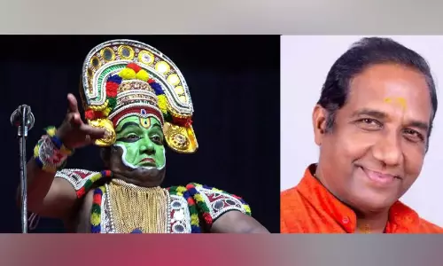 ഐ.സി.സി വെനസ്ഡേ ഫിയസ്റ്റക്ക് നാളെ തുടക്കം; മണലൂർ ഗോപിനാഥിന്റെ ഓട്ടന്തുള്ളൽ അരങ്ങേറും