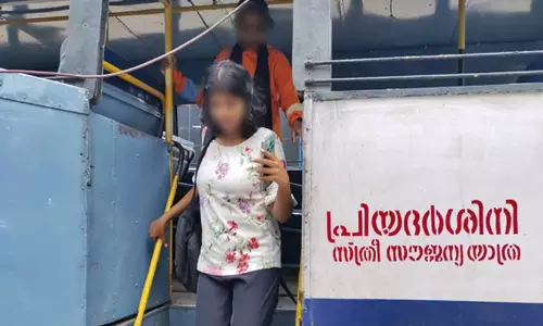 പ്രിയദർശിനി പദ്ധതി ഹൈറേഞ്ചിൽ നാമമാത്രം പ്രിയദർശിനി പദ്ധതി ഹൈറേഞ്ചിൽ നാമമാത്രം
