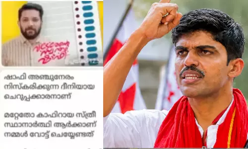 കാഫിർ സ്‌ക്രീൻഷോട്ട് കേസ്: ഡി.വൈ.എഫ്‌.ഐ നേതാവിന്റെ അറസ്റ്റ്; സി.പി.എം പ്രതിരോധത്തിൽ