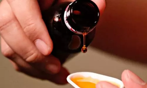 ചുമ മരുന്നിന് ഡോക്ടറുടെ കുറിപ്പടി നിർബന്ധം; നേരിട്ടുള്ള വിൽപന നിരോധിച്ചു ചുമ മരുന്നിന് ഡോക്ടറുടെ കുറിപ്പടി നിർബന്ധം; നേരിട്ടുള്ള വിൽപന നിരോധിച്ചു