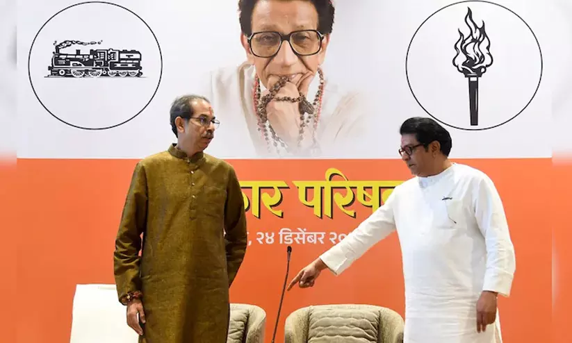 ശിവസേന വീണ്ടും പിളർപ്പിലേക്ക്; പാർട്ടി വിട്ടുപോകുന്ന എം.പിമാർക്ക് 50 കോടിയുടെ വാഗ്ദാനമെന്ന് ശിവസേന വീണ്ടും പിളർപ്പിലേക്ക്; പാർട്ടി വിട്ടുപോകുന്ന എം.പിമാർക്ക് 50 കോടിയുടെ വാഗ്ദാനമെന്ന്