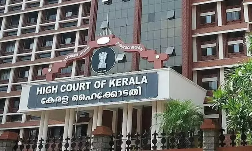 kerala high court kerala high court