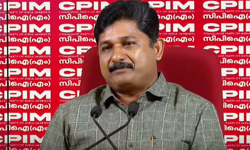 പി.എം ശ്രീ: കോൺഗ്രസ് ജയിക്കുകയും ബി.ജെ.പി ഭരിക്കുകയും ചെയ്യുന്നതിന് കേരളം സാക്ഷിയാകുന്നു -എം. സ്വരാജ് പി.എം ശ്രീ: കോൺഗ്രസ് ജയിക്കുകയും ബി.ജെ.പി ഭരിക്കുകയും ചെയ്യുന്നതിന് കേരളം സാക്ഷിയാകുന്നു -എം. സ്വരാജ്