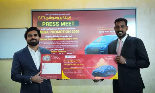 അഡ്രസ് ഗേറ്റ് വേ പത്താം വാർഷികം:കാർ സ്വന്തമാക്കാൻ അവസരം അഡ്രസ് ഗേറ്റ് വേ പത്താം വാർഷികം:കാർ സ്വന്തമാക്കാൻ അവസരം