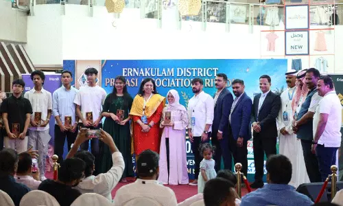 എ​റ​ണാ​കു​ളം പ്ര​വാ​സി അ​സോ​സി​യേ​ഷ​ൻ അ​ക്കാ​ദ​മി​ക് എ​ക്സ​ല​ൻ​സ് അ​വാ​ർ​ഡു​ക​ൾ വി​ത​ര​ണം ചെ​യ്തു