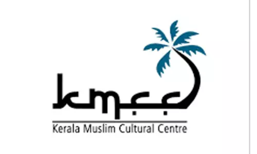 പ്ര​വാ​സി പെ​ൻ​ഷ​ൻ 5,000 രൂ​പ​യാ​ക്ക​ണം; പു​ന​ര​ധി​വാ​സ പ​ദ്ധ​തി ന​ട​പ്പാ​ക്ക​ണം: മാ​റാ​ക്ക​ര കെ.​എം.​സി.​സി