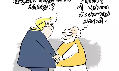 ഞാനൊന്നുമറിഞ്ഞില്ലാ... ഞാനൊന്നുമറിഞ്ഞില്ലാ...