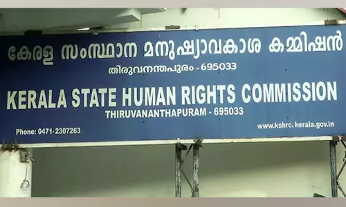 അർബുദ ബാധിതന് ചികിത്സ നൽകിയില്ല; മനുഷ്യാവകാശ കമീഷൻ കേസെടുത്തു അർബുദ ബാധിതന് ചികിത്സ നൽകിയില്ല; മനുഷ്യാവകാശ കമീഷൻ കേസെടുത്തു