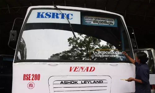 പ്രിയദർശിനി; സൗജന്യയാത്ര നൽകിയിട്ടും കലക്ഷനിൽ വൻ വർധന പ്രിയദർശിനി; സൗജന്യയാത്ര നൽകിയിട്ടും കലക്ഷനിൽ വൻ വർധന