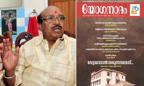 കേരളത്തിൽ ഭൂരിപക്ഷ സമൂഹത്തെ ഒതുക്കാൻ ആസൂത്രിത ശ്രമമെന്ന് വെള്ളാപ്പള്ളി; ‘ഉമ്മാക്കികൾക്ക് മുന്നിൽ ഭയന്നോടില്ല; ലീഗ് ലക്ഷണമൊത്ത വർഗീയ സംഘടന തന്നെ’​