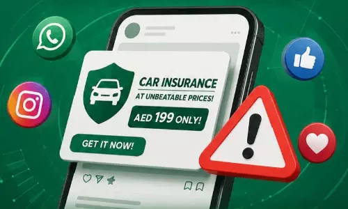 വ്യാജ ഇൻഷുറൻസ് പരസ്യങ്ങൾ: ജാഗ്രത നിർദേശവുമായി പൊലീസ് വ്യാജ ഇൻഷുറൻസ് പരസ്യങ്ങൾ: ജാഗ്രത നിർദേശവുമായി പൊലീസ്