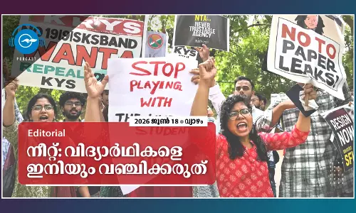 നീറ്റ്: വിദ്യാർഥികളെ ഇനിയും വഞ്ചിക്കരുത്