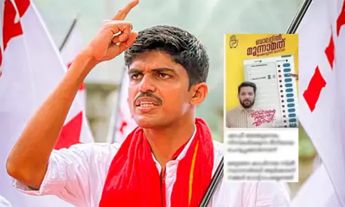 കാഫിർ സ്‌ക്രീൻഷോട്ട്: ഡി.​വൈ.​എ​ഫ്.​ഐ നേ​താ​വിന്റെ ജാ​മ്യാ​പേ​ക്ഷ​യി​ൽ വി​ധി ഇ​ന്ന്; എസ്.ഐ.ടി കസ്റ്റഡി അപേക്ഷ നൽകും