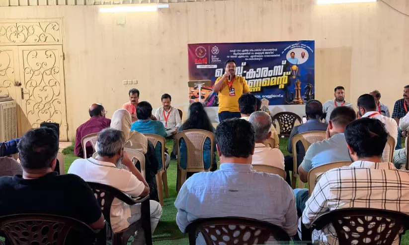 സ്മൃതിമധുരമായി കേളി റൗദ ഏരിയ കായികമേള; ചെസ്-കാരംസ് മത്സരങ്ങളിൽ ആവേശം സ്മൃതിമധുരമായി കേളി റൗദ ഏരിയ കായികമേള; ചെസ്-കാരംസ് മത്സരങ്ങളിൽ ആവേശം