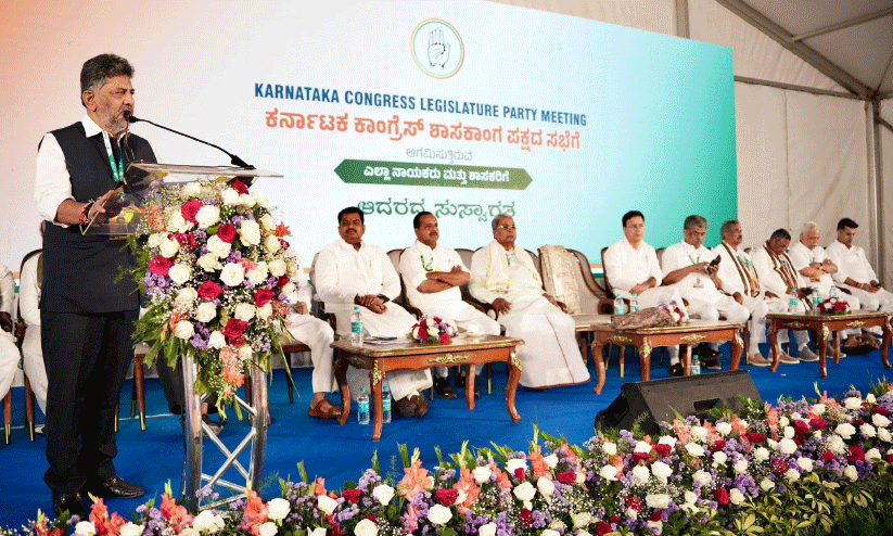 നിയമസഭാ കൗണ്സില് തെരഞ്ഞെടുപ്പിന് മുന്നോടിയായി സി.എൽ.പി യോഗം ചേർന്നു നിയമസഭാ കൗണ്സില് തെരഞ്ഞെടുപ്പിന് മുന്നോടിയായി സി.എൽ.പി യോഗം ചേർന്നു