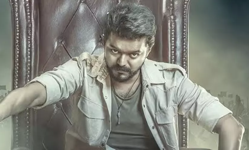 vijay vijay