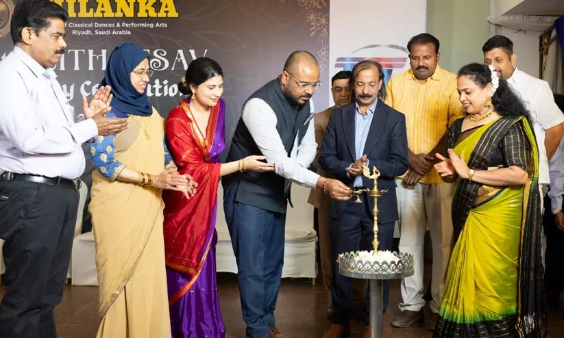 ചിലങ്ക നൃത്തവിദ്യാലയത്തിന്റെ 21-ാം വാർഷികം ‘നൃത്തോത്സവ് 2026’ അരങ്ങേറി ചിലങ്ക നൃത്തവിദ്യാലയത്തിന്റെ 21-ാം വാർഷികം ‘നൃത്തോത്സവ് 2026’ അരങ്ങേറി