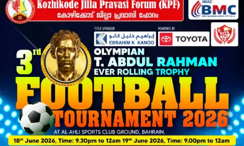 ബഹ്റൈനിൽ കെ.പി.എഫ് ഫുട്ബോൾ മാമാങ്കത്തിന് ഇന്ന് തുടക്കം; മാറ്റുരയ്ക്കുന്നത് പ്രമുഖ എട്ട് ടീമുകൾ