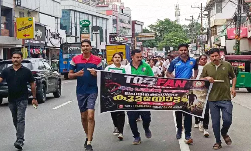 ഓപറേഷൻ തൂഫാൻ; പൊലീസിനെ കബളിപ്പിക്കാൻ പുതിയ തന്ത്രങ്ങളുമായി ലഹരിസംഘങ്ങൾ ഓപറേഷൻ തൂഫാൻ; പൊലീസിനെ കബളിപ്പിക്കാൻ പുതിയ തന്ത്രങ്ങളുമായി ലഹരിസംഘങ്ങൾ