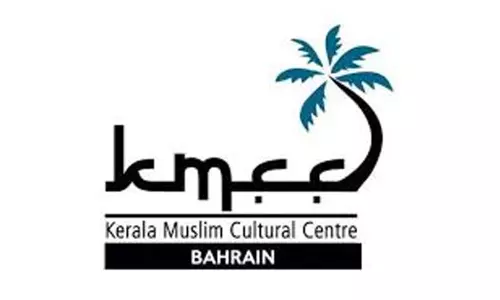 കെ.എം.സി.സി ബഹ്റൈൻ; ഭാഷാ സമര അനുസ്മരണ സമ്മേളനം ജൂലൈ 31-ന്