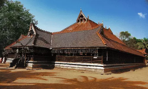 നടനവൈഭവം അക്ഷരത്താളിൽ; പുതുചരിത്രമെഴുതി കലാമണ്ഡലം സർവകലാശാല നടനവൈഭവം അക്ഷരത്താളിൽ; പുതുചരിത്രമെഴുതി കലാമണ്ഡലം സർവകലാശാല